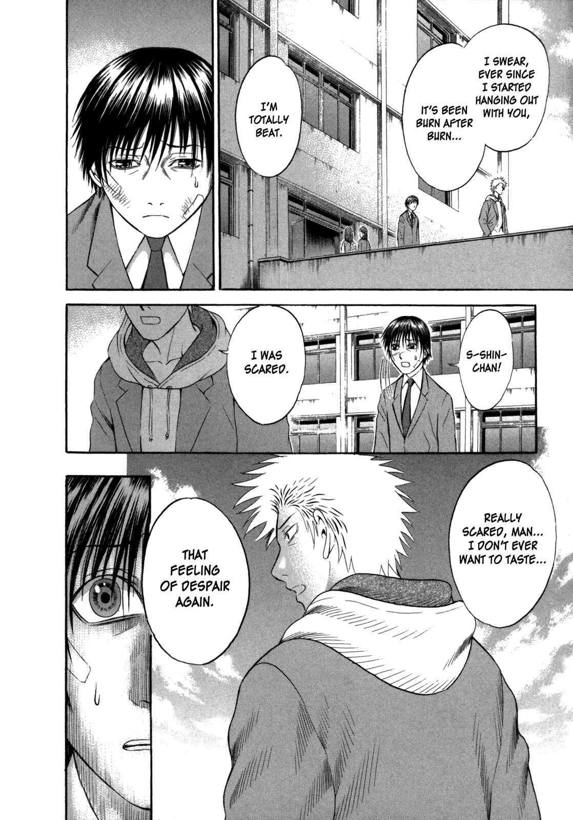 Page 14 Chapter 55 Holyland