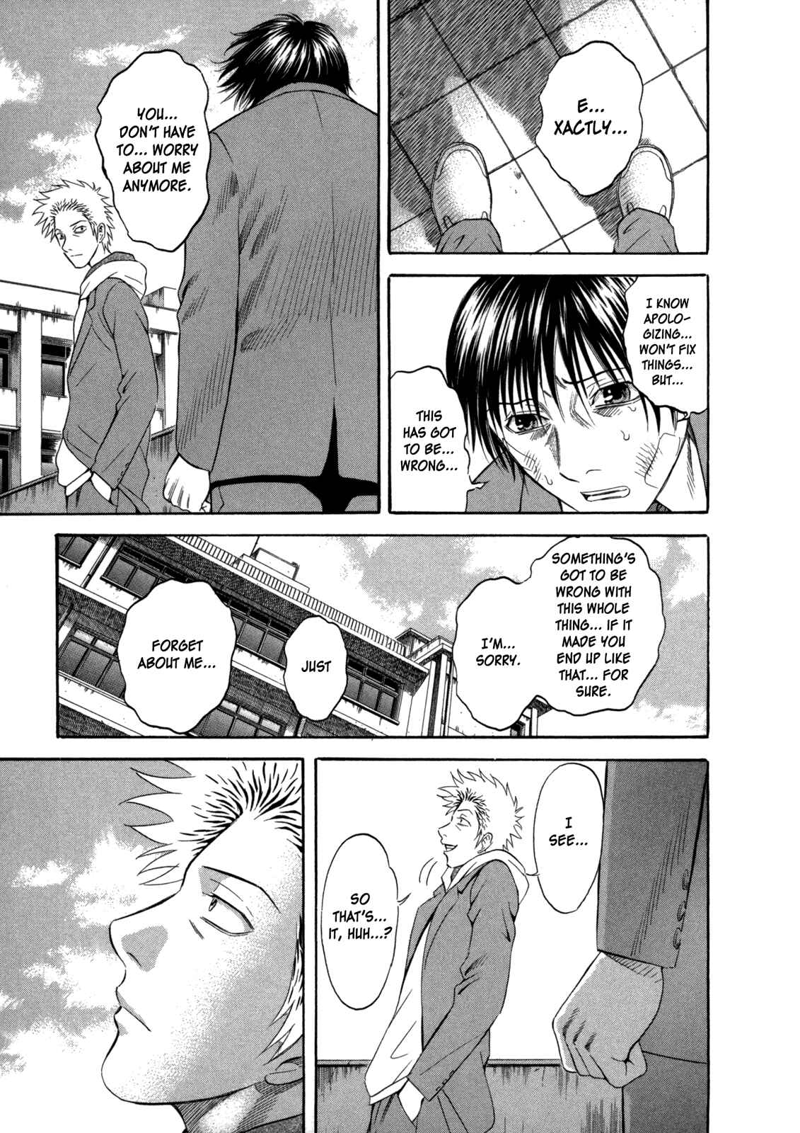 Page 15 Chapter 55 Holyland