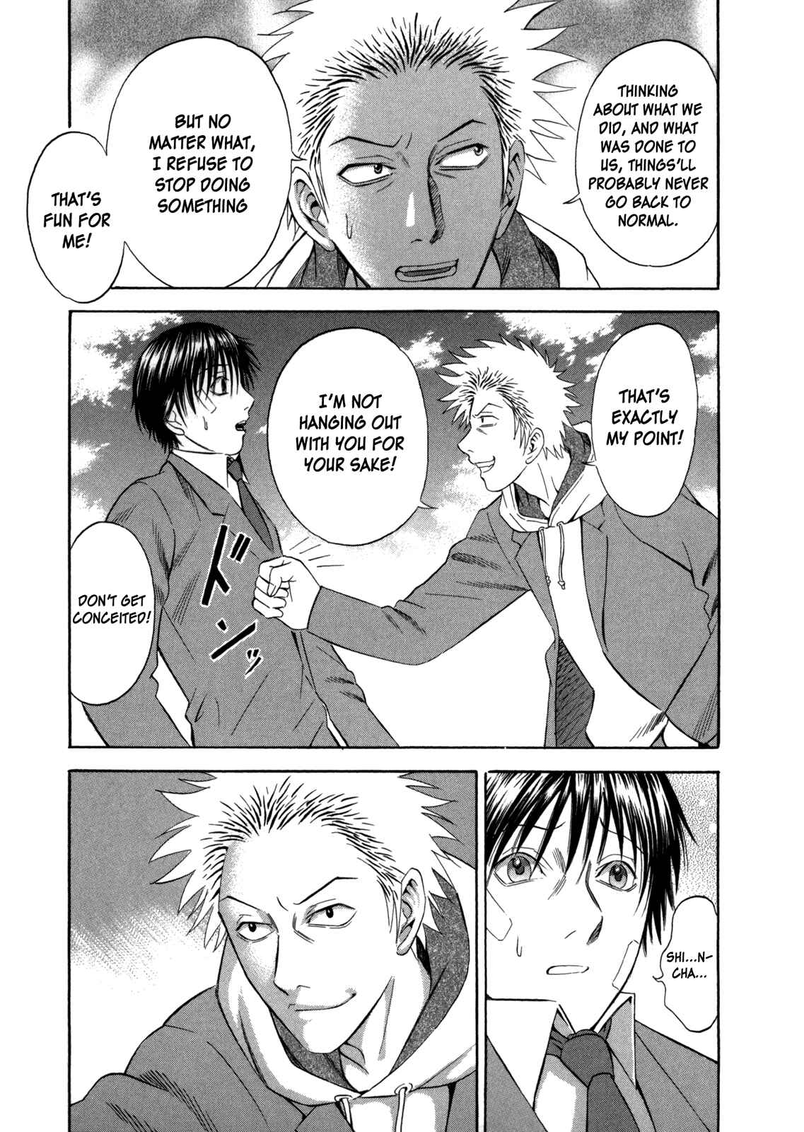 Page 17 Chapter 55 Holyland