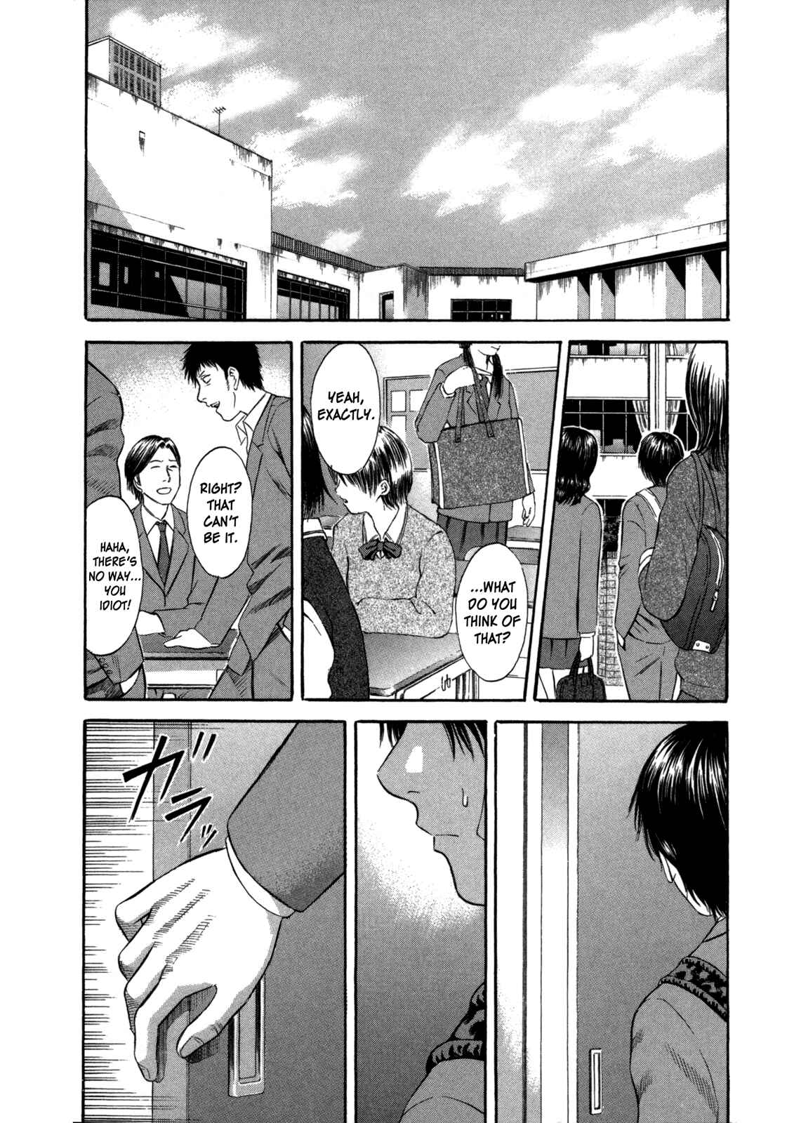 Page 2 Chapter 55 Holyland