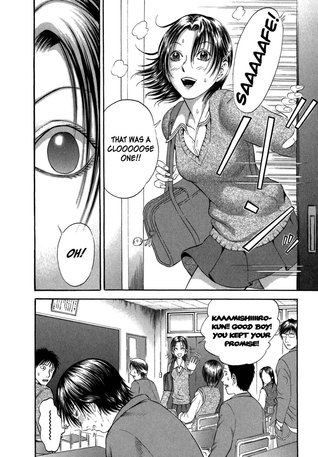 Page 6 Chapter 55 Holyland