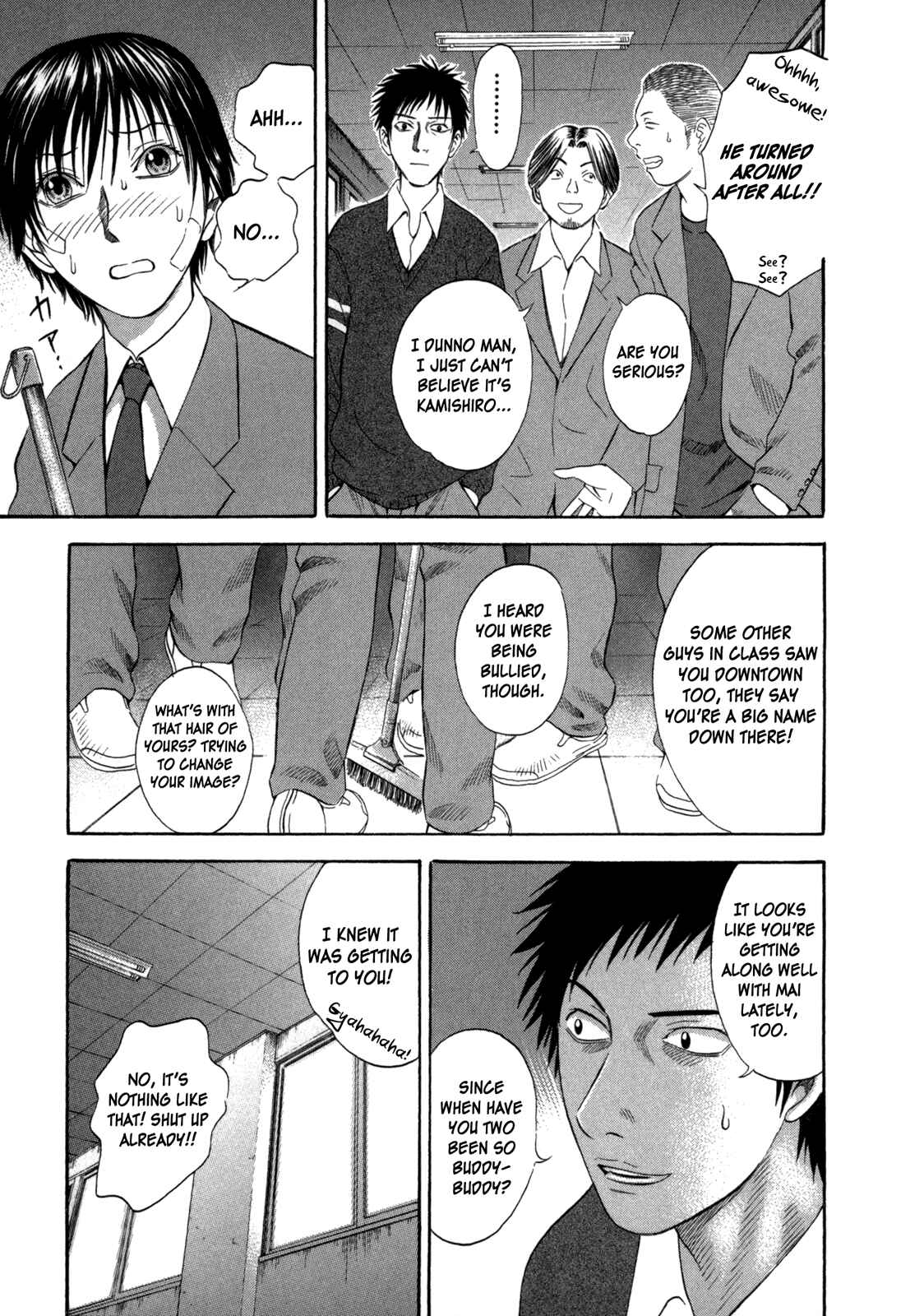 Page 9 Chapter 55 Holyland