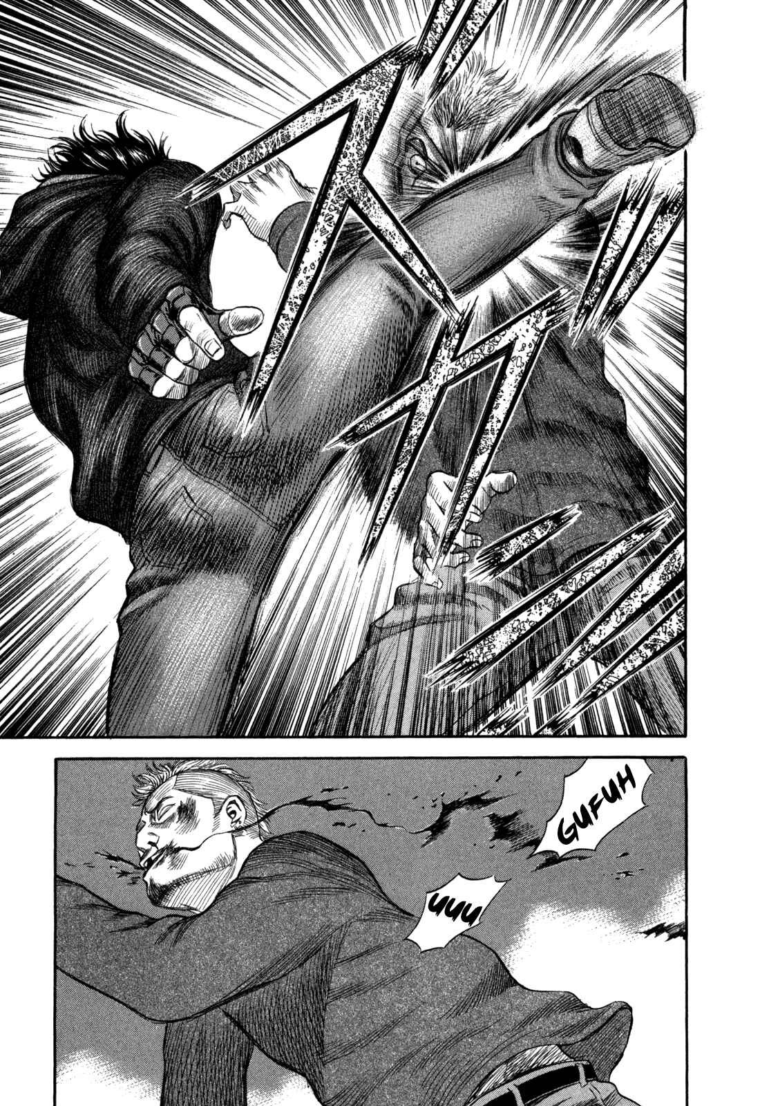 Page 11 Chapter 42 Holyland