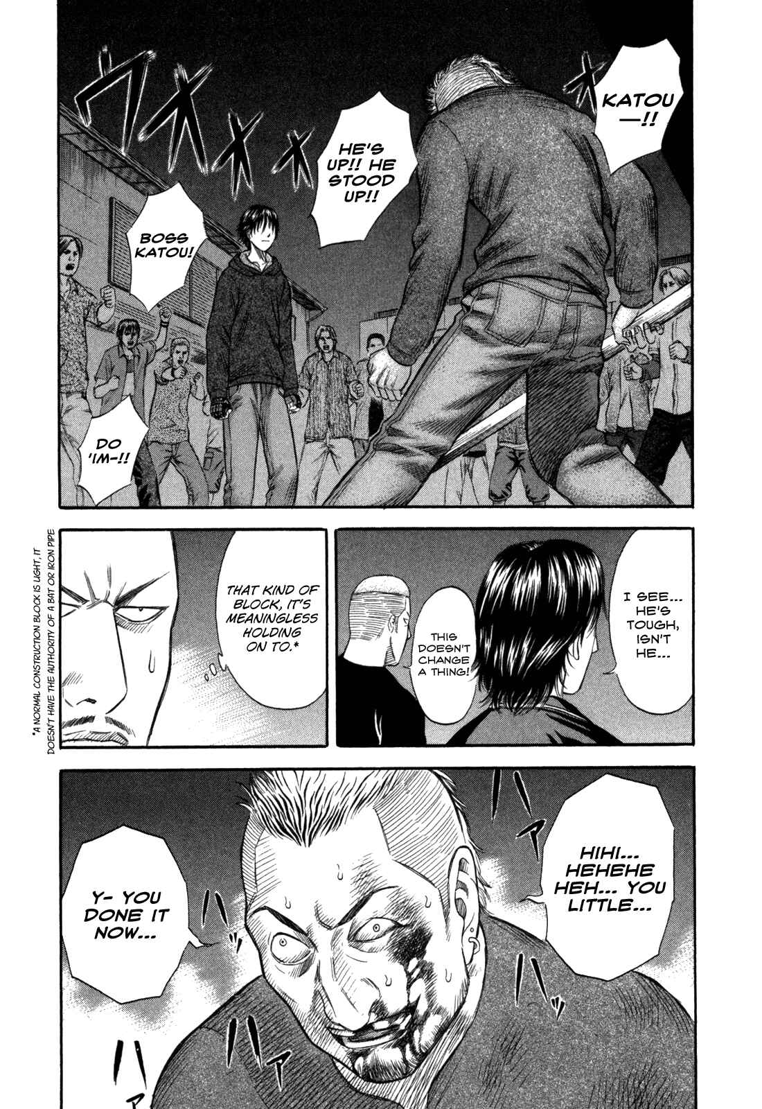 Page 15 Chapter 42 Holyland
