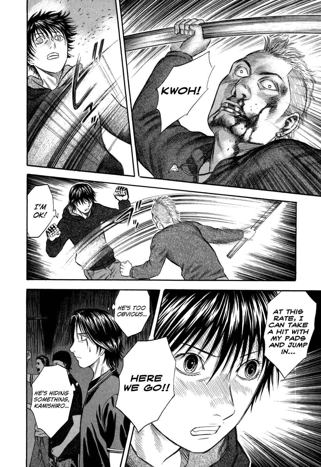Page 16 Chapter 42 Holyland