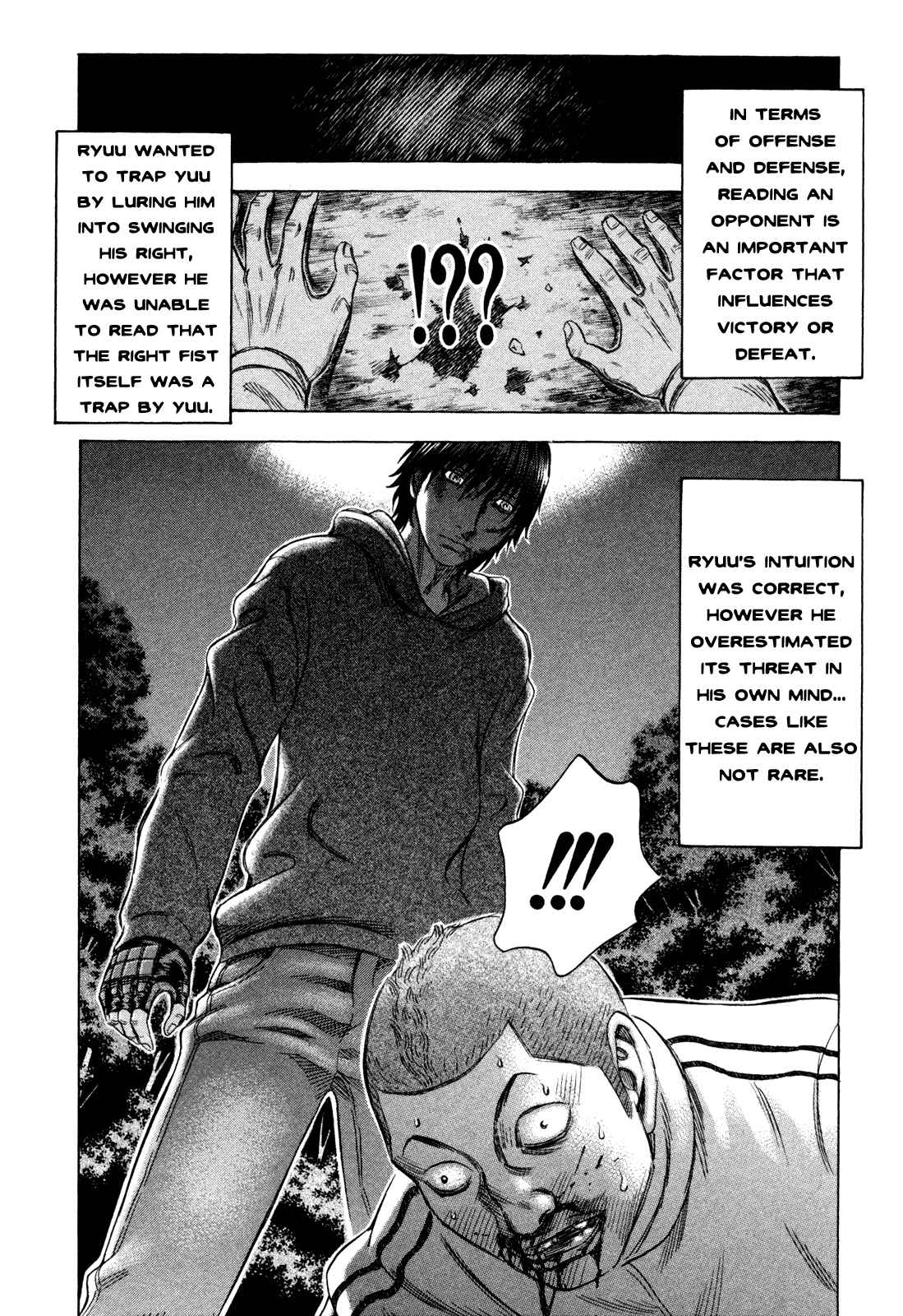 Page 20 Chapter 154 Holyland