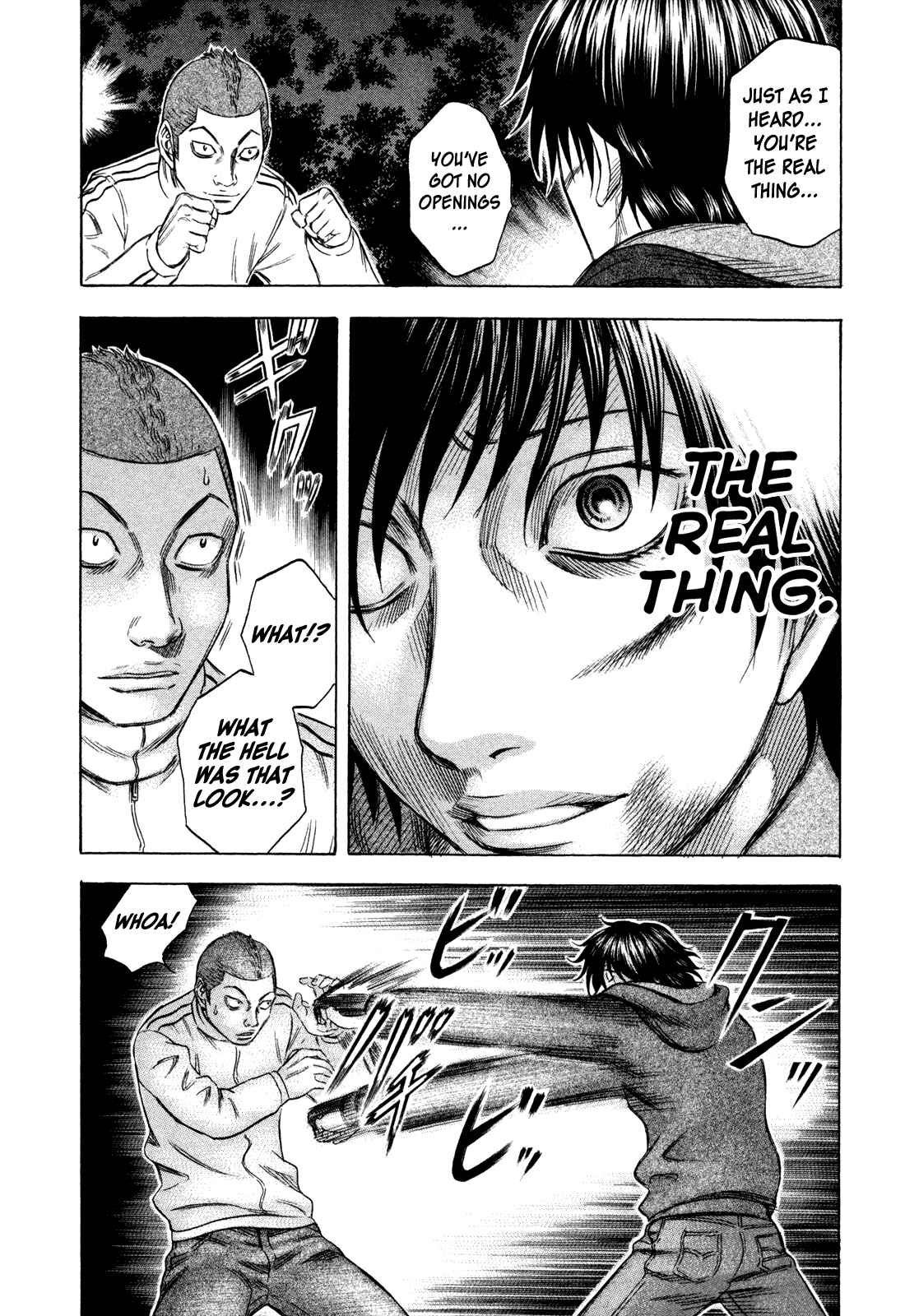 Page 8 Chapter 154 Holyland