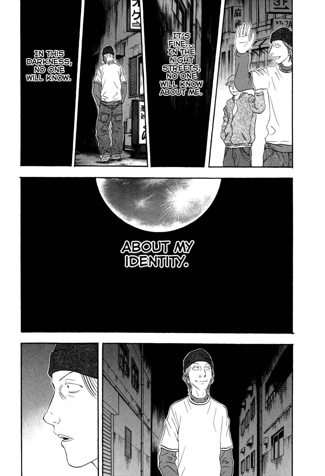 Page 12 Chapter 131 Holyland