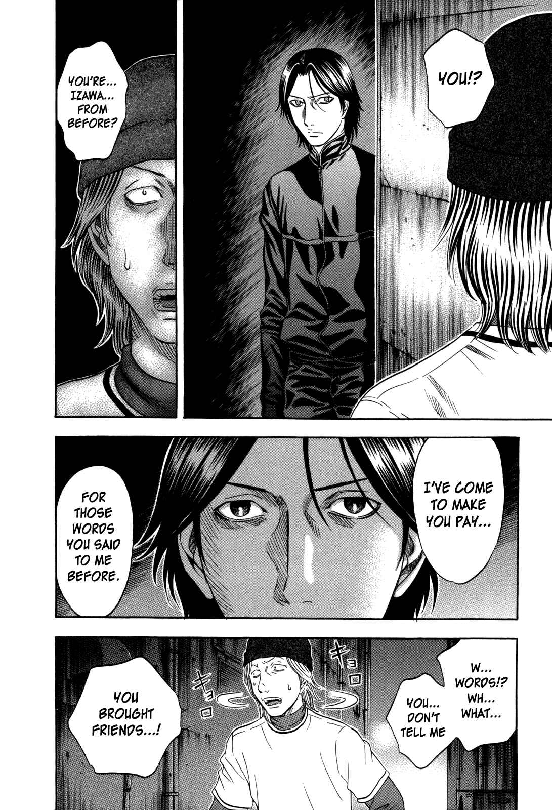 Page 13 Chapter 131 Holyland