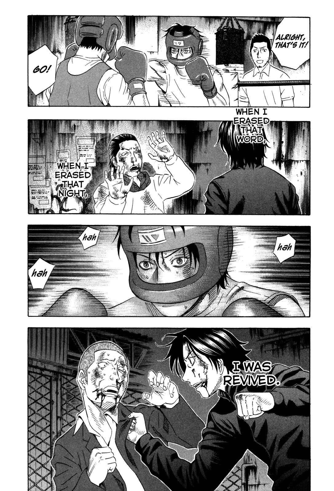 Page 25 Chapter 131 Holyland