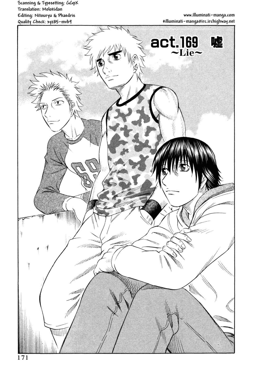 Page 1 Chapter 169 Holyland