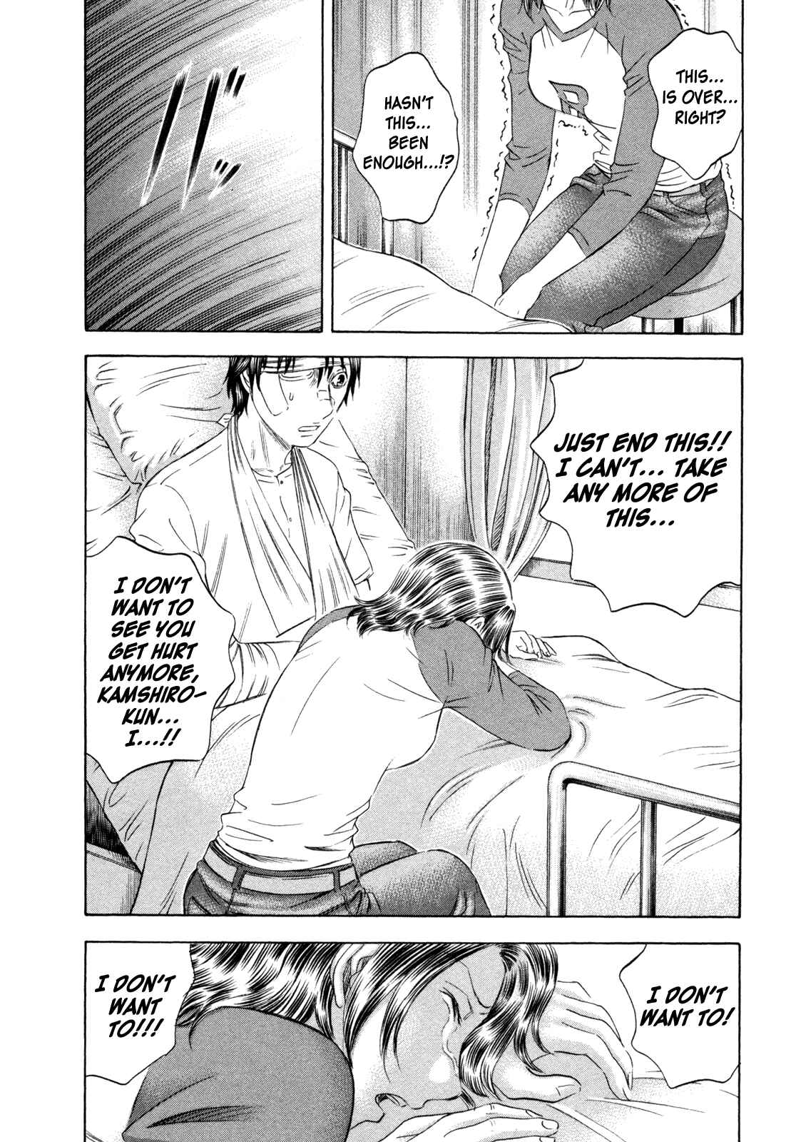 Page 10 Chapter 169 Holyland