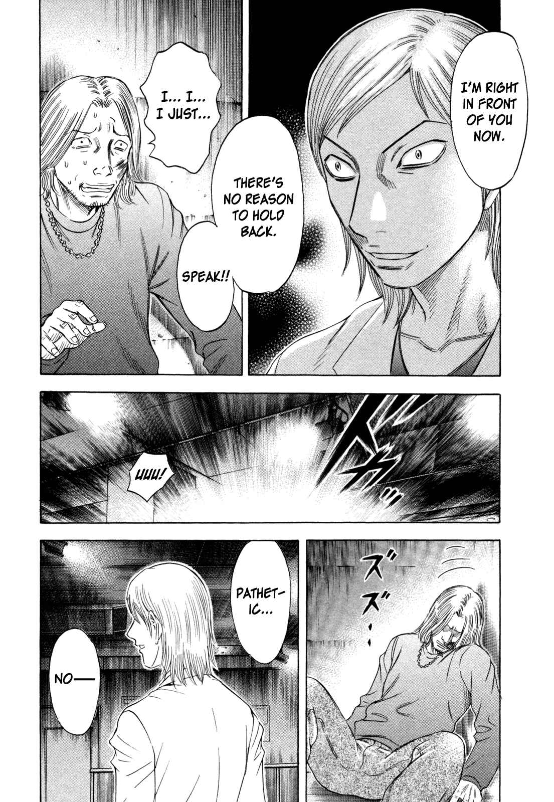Page 17 Chapter 169 Holyland