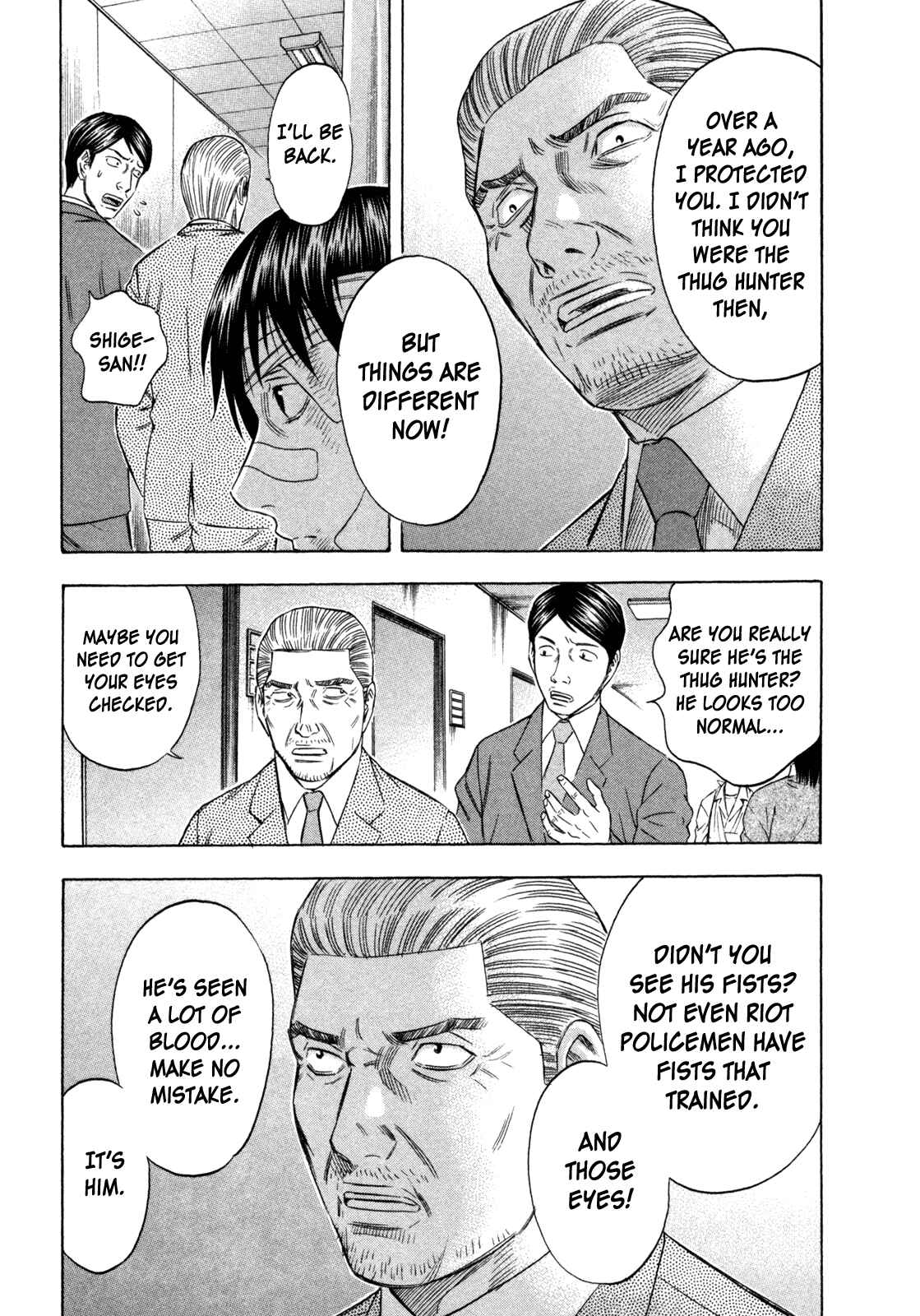 Page 5 Chapter 169 Holyland