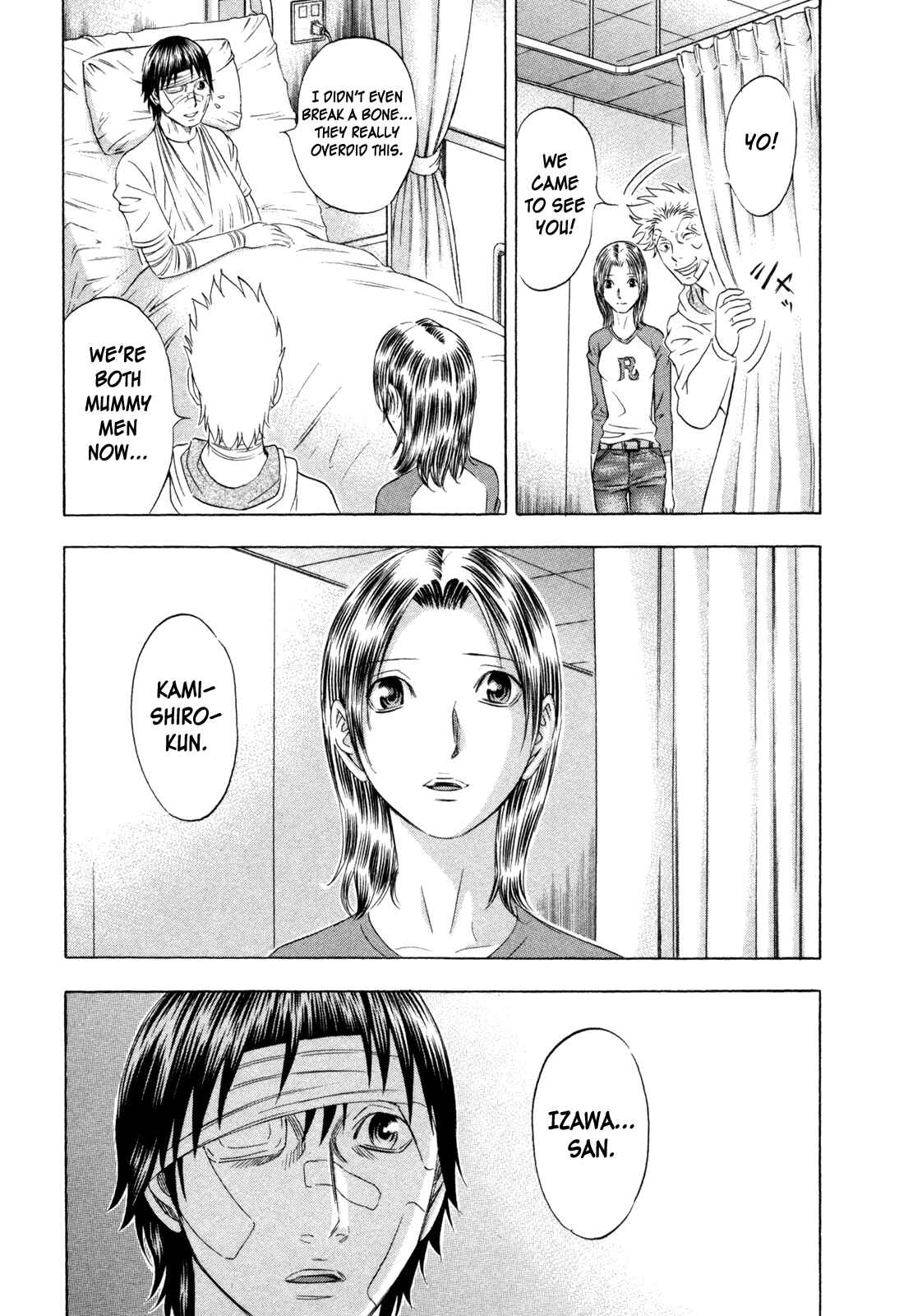 Page 7 Chapter 169 Holyland