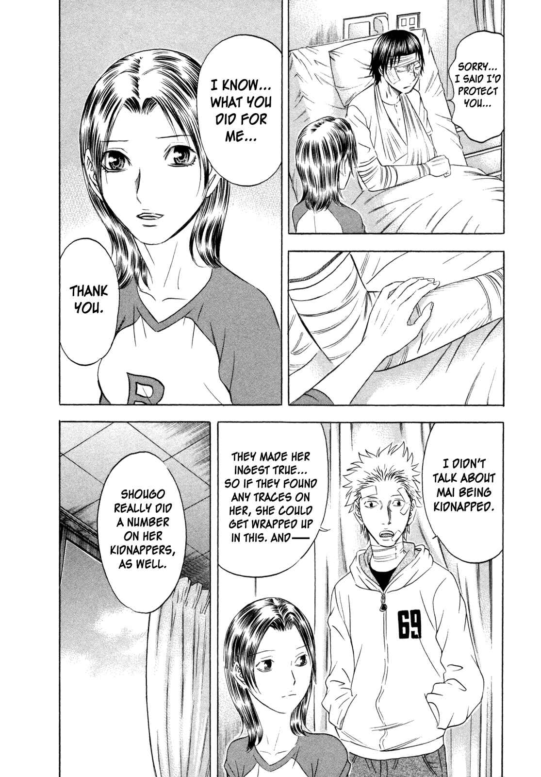 Page 8 Chapter 169 Holyland