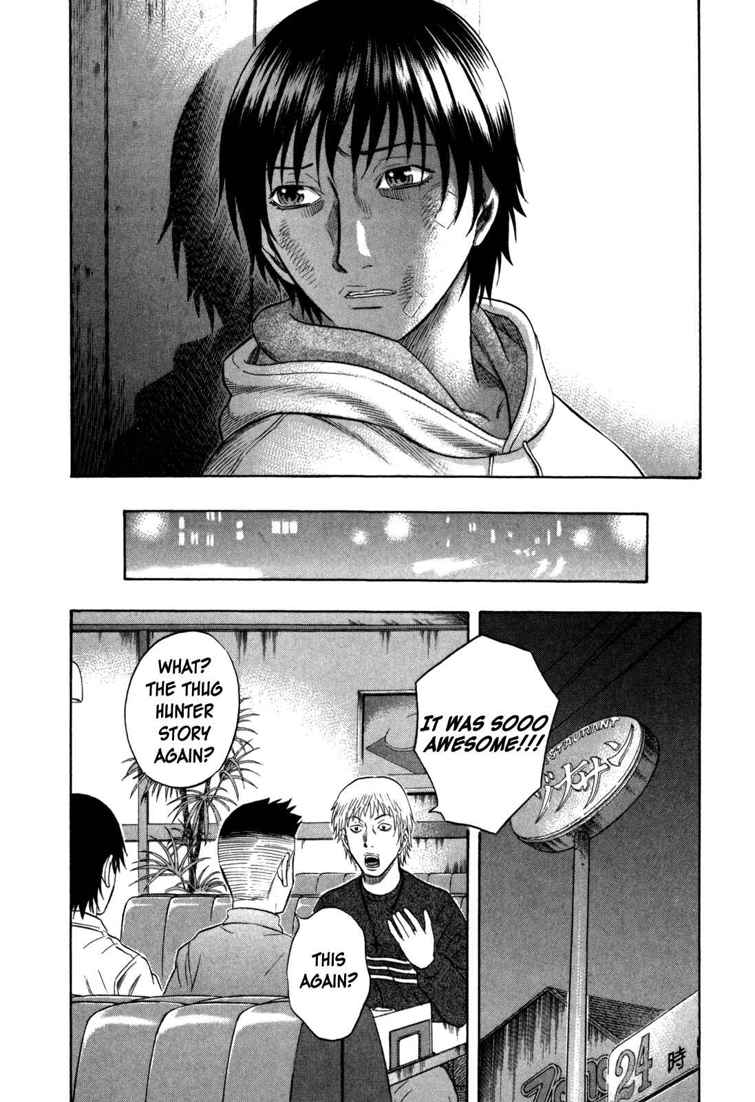 Page 12 Chapter 107 Holyland