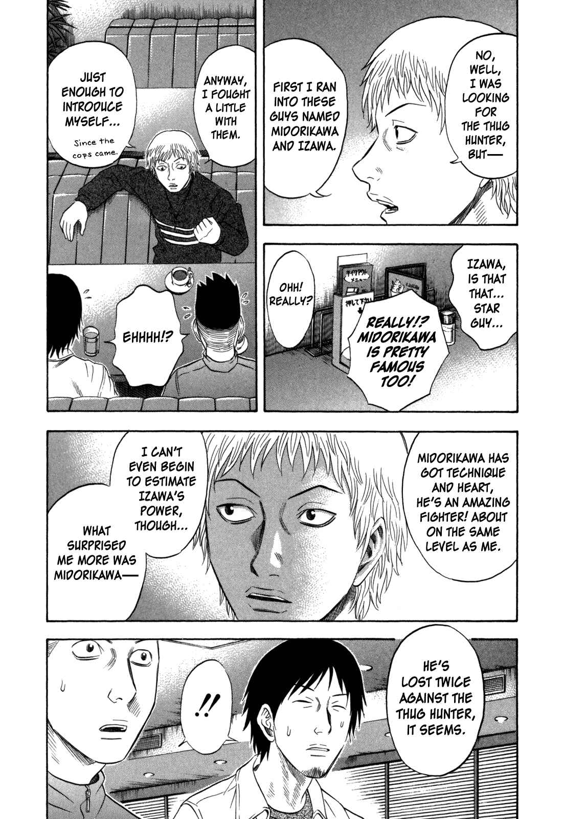 Page 13 Chapter 107 Holyland