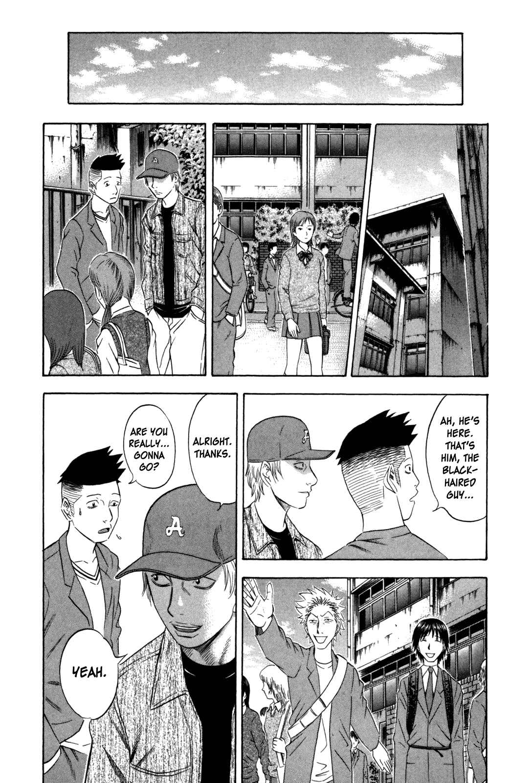 Page 18 Chapter 107 Holyland