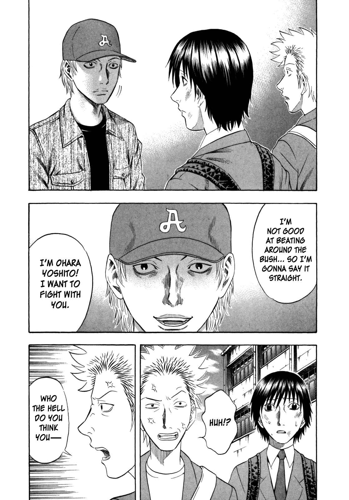 Page 19 Chapter 107 Holyland