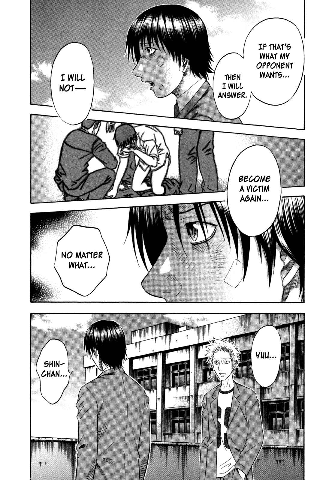 Page 3 Chapter 107 Holyland