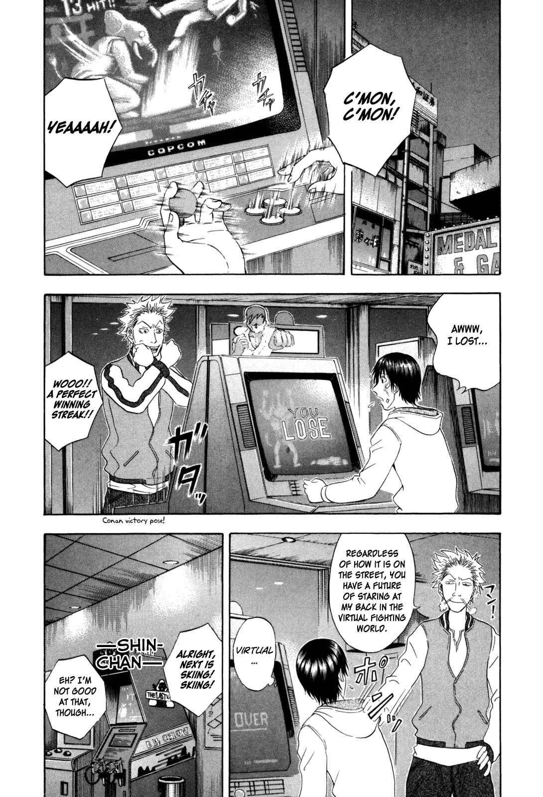 Page 6 Chapter 107 Holyland