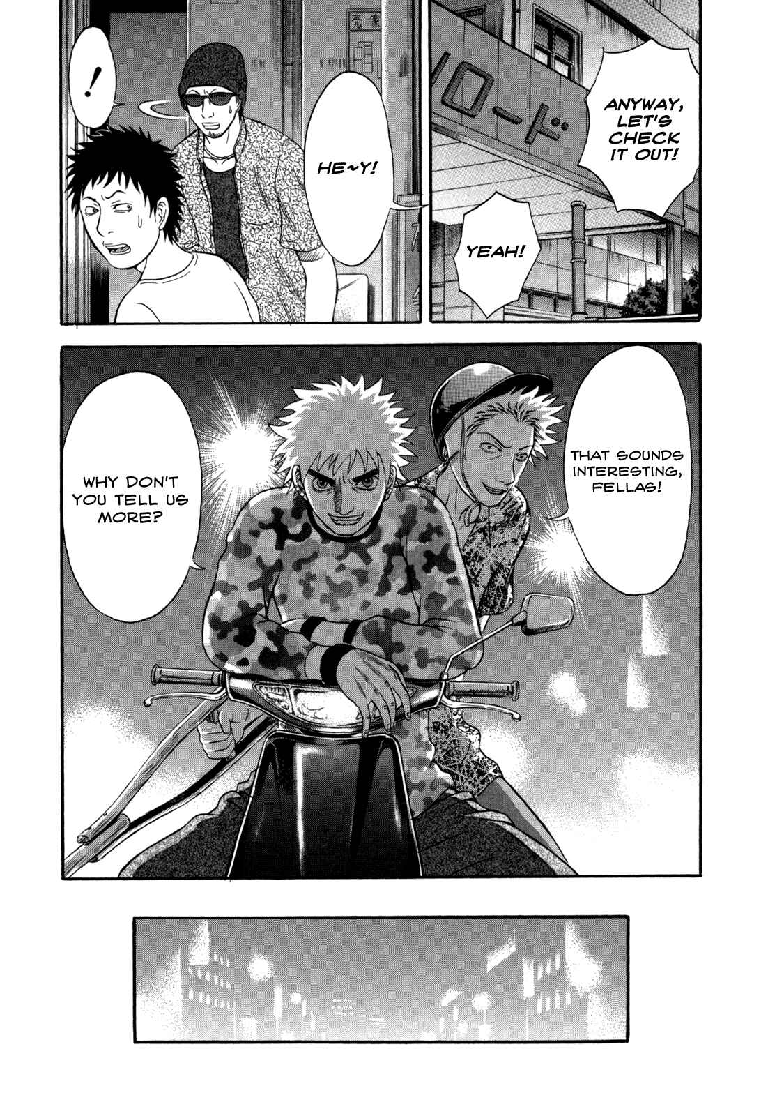 Page 13 Chapter 48 Holyland