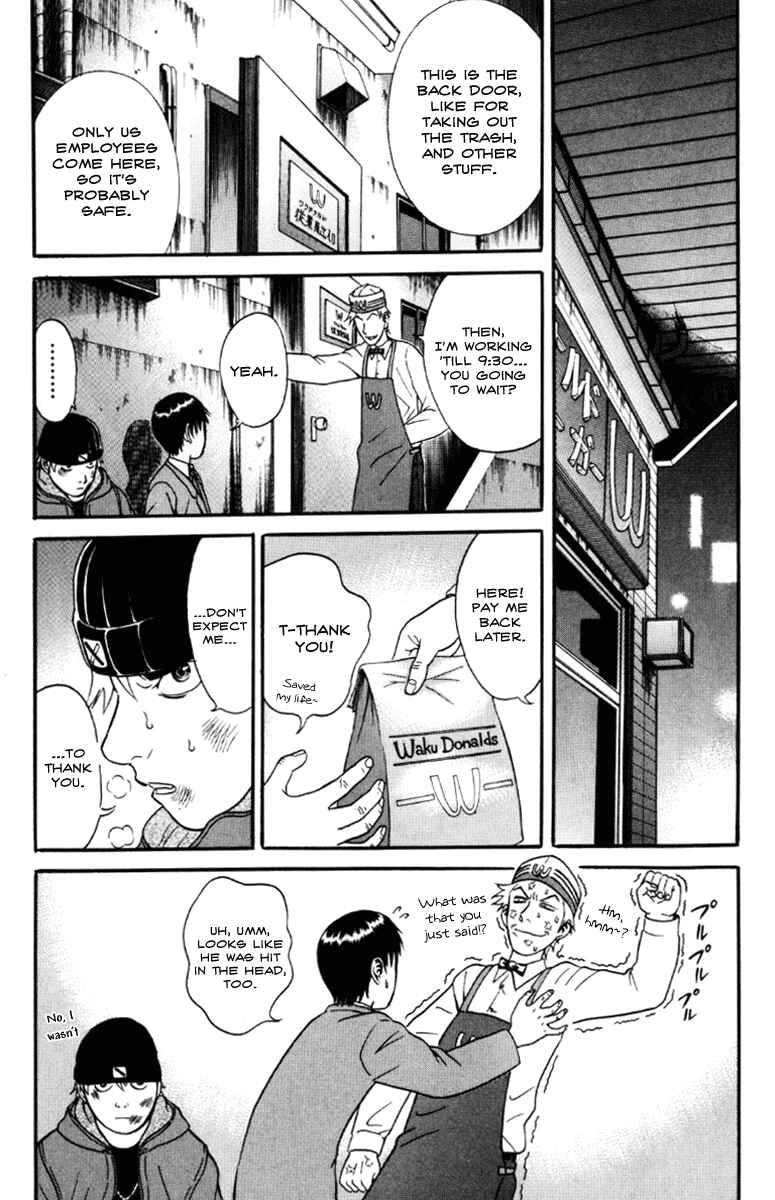 Page 11 Chapter 28 Holyland