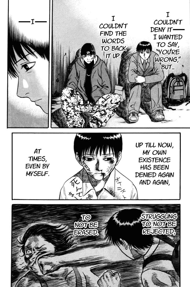 Page 16 Chapter 28 Holyland