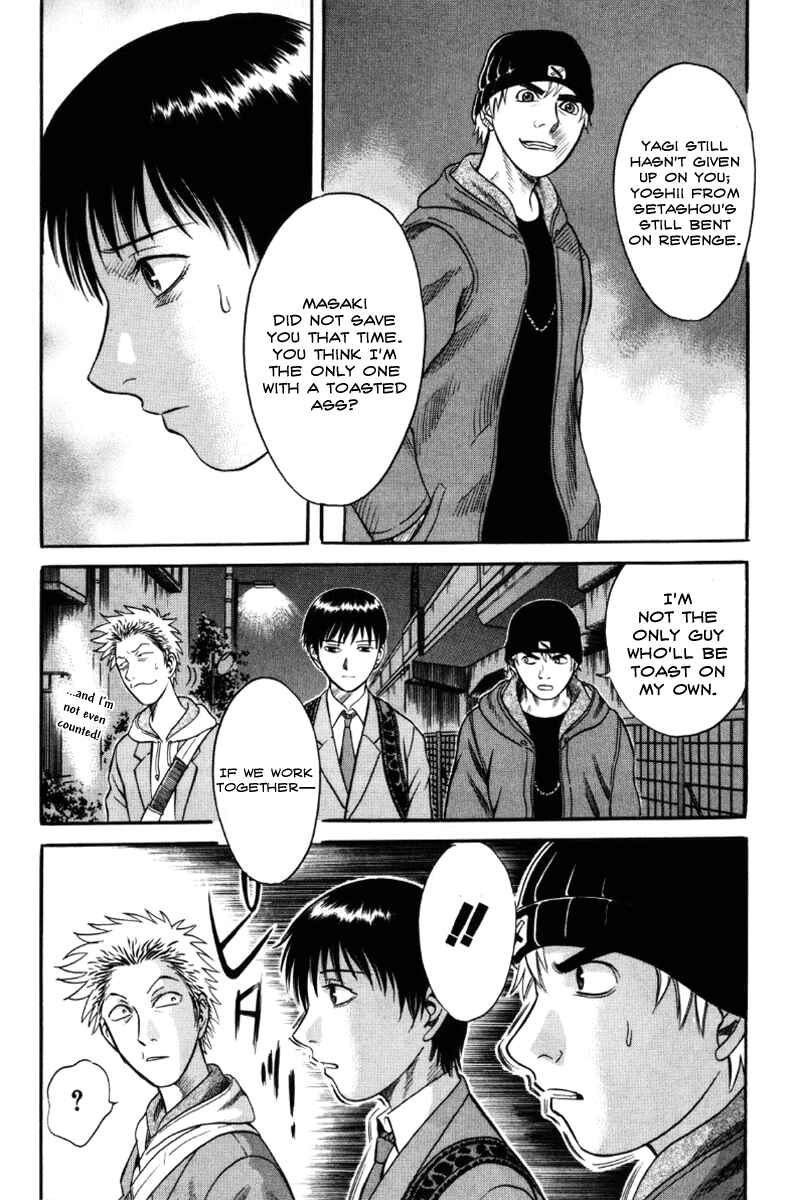 Page 19 Chapter 28 Holyland