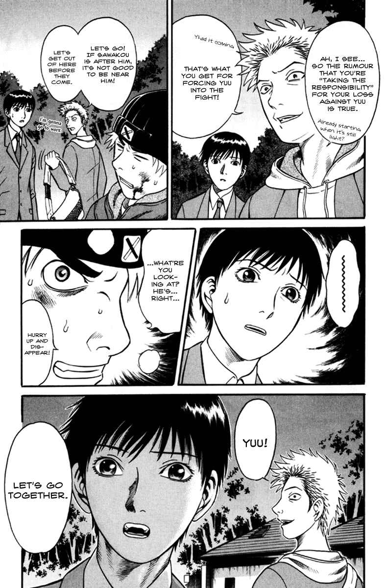 Page 9 Chapter 28 Holyland