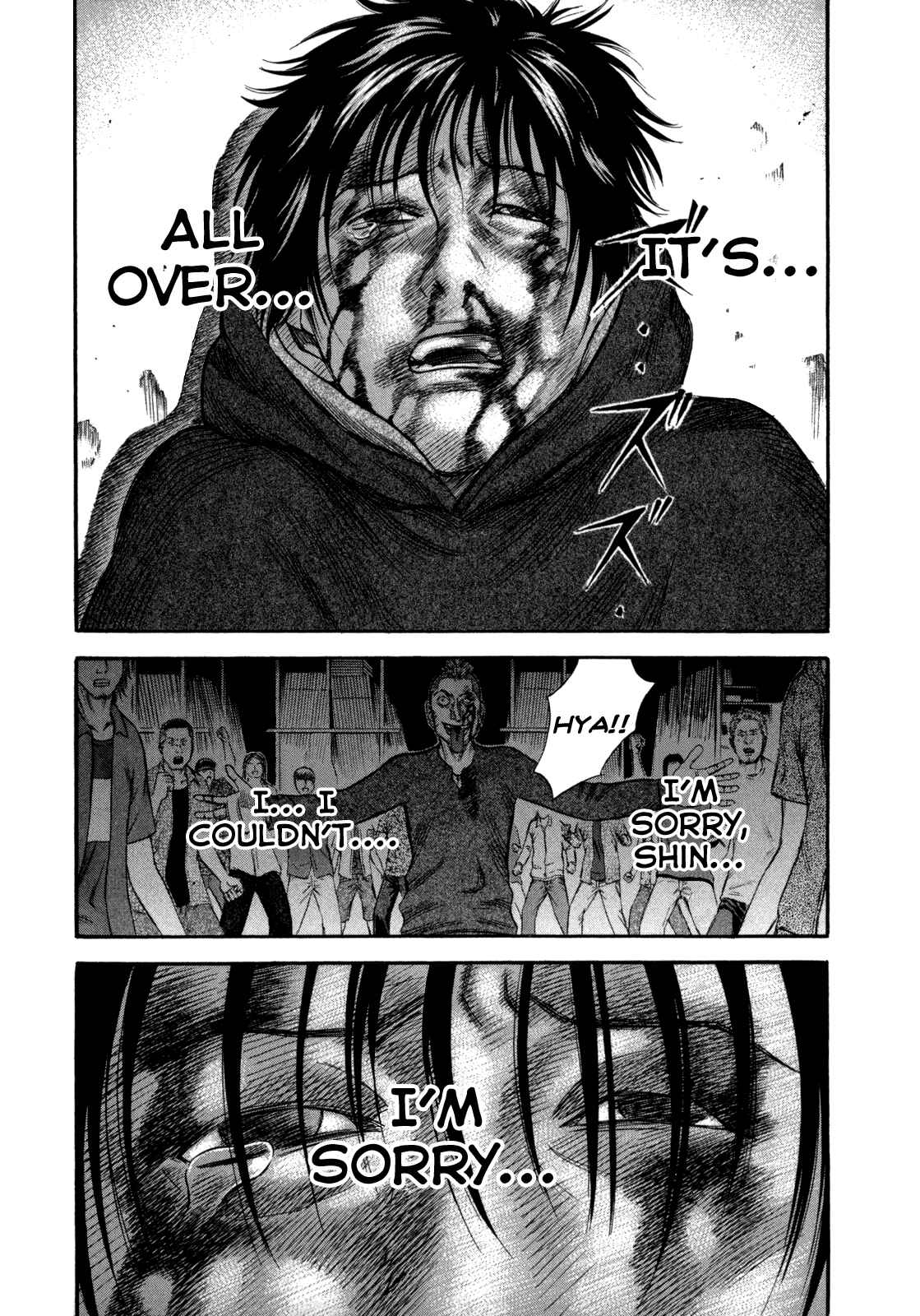 Page 13 Chapter 43 Holyland