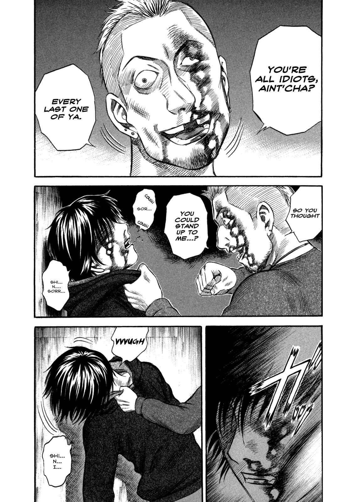 Page 14 Chapter 43 Holyland