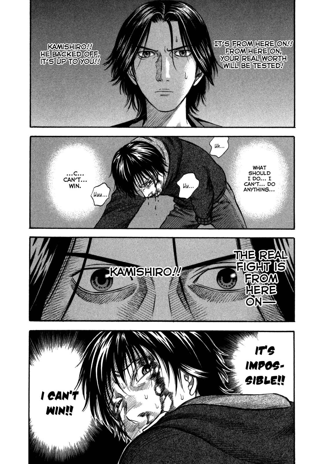 Page 6 Chapter 43 Holyland