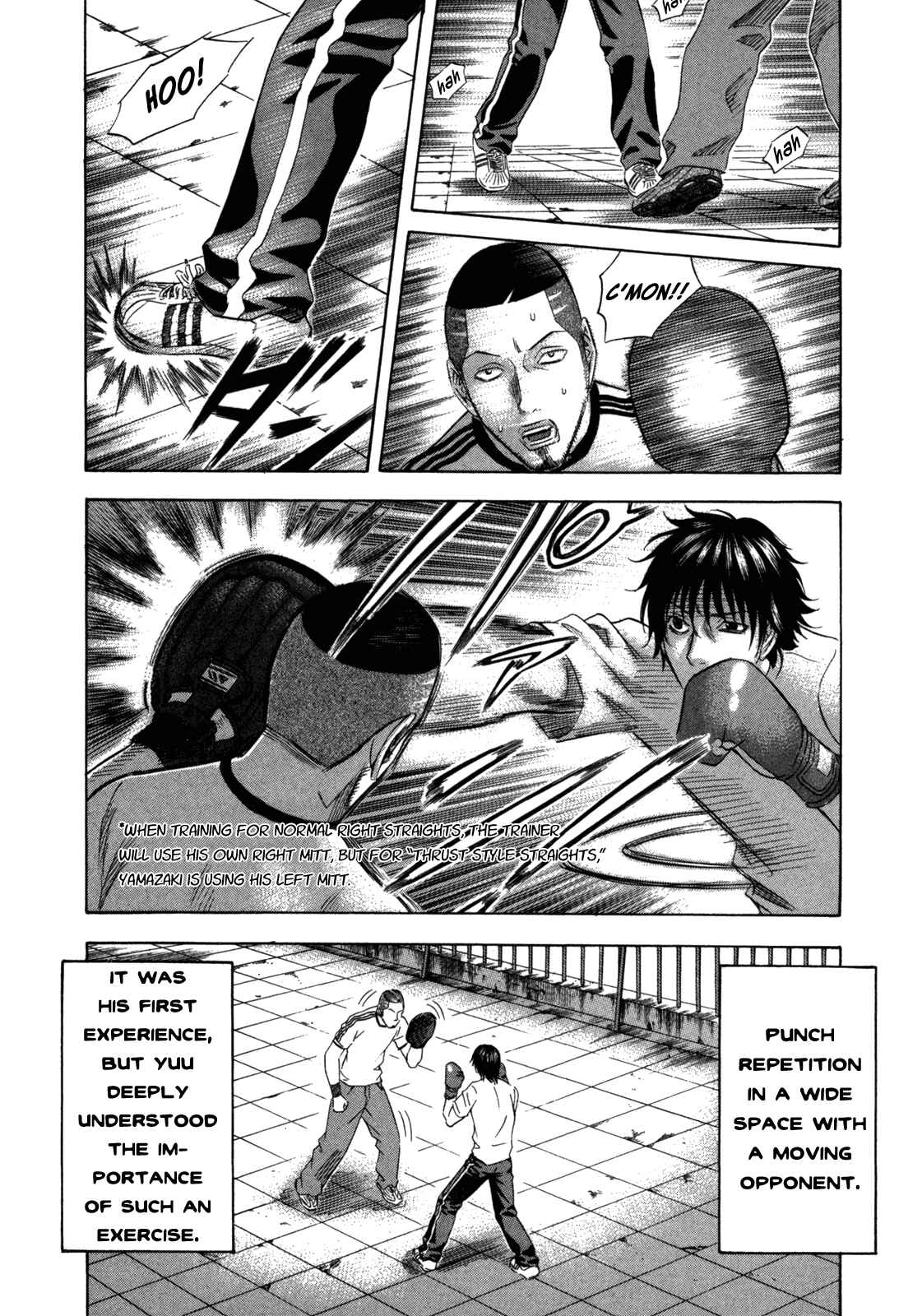 Page 10 Chapter 115 Holyland