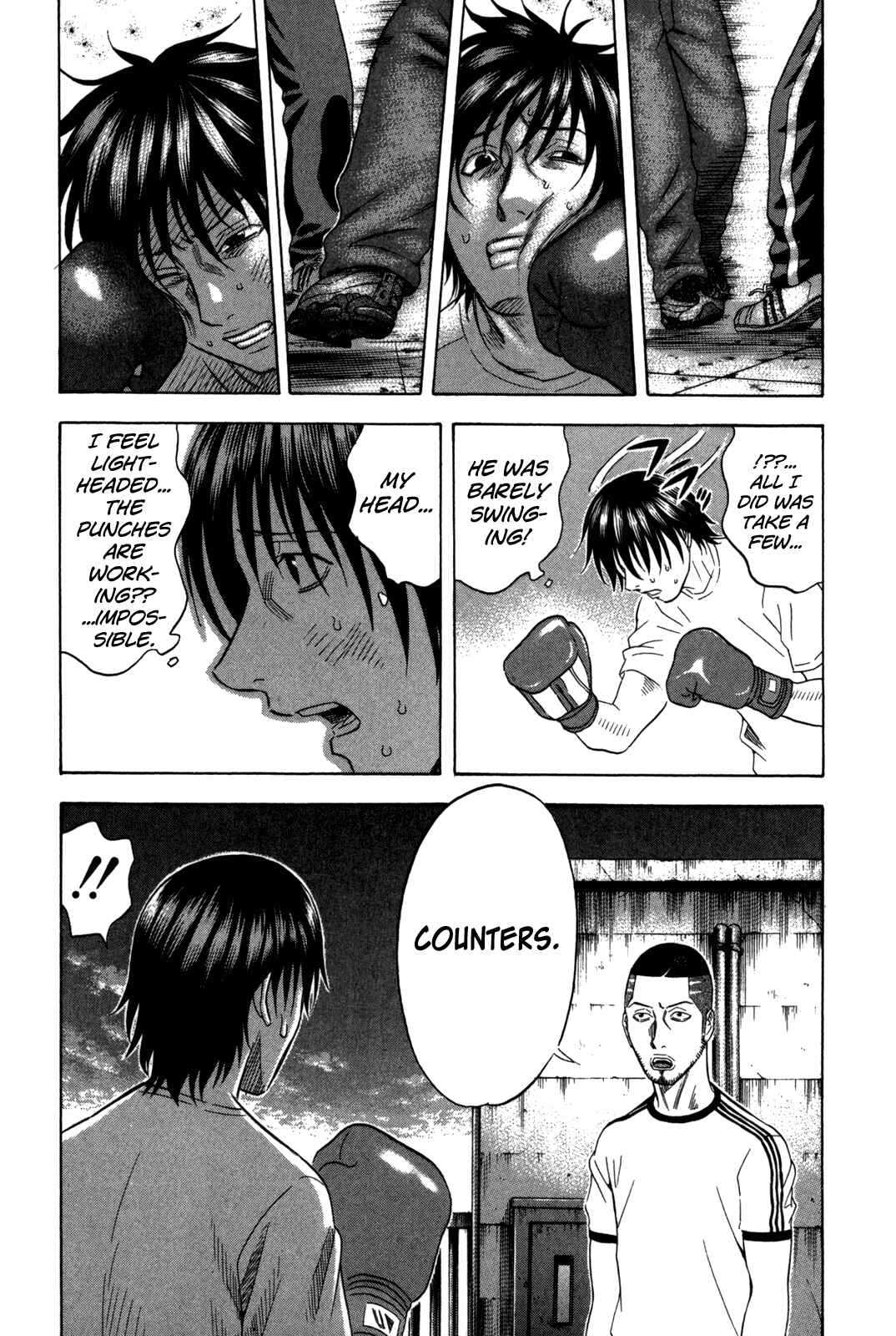 Page 17 Chapter 115 Holyland
