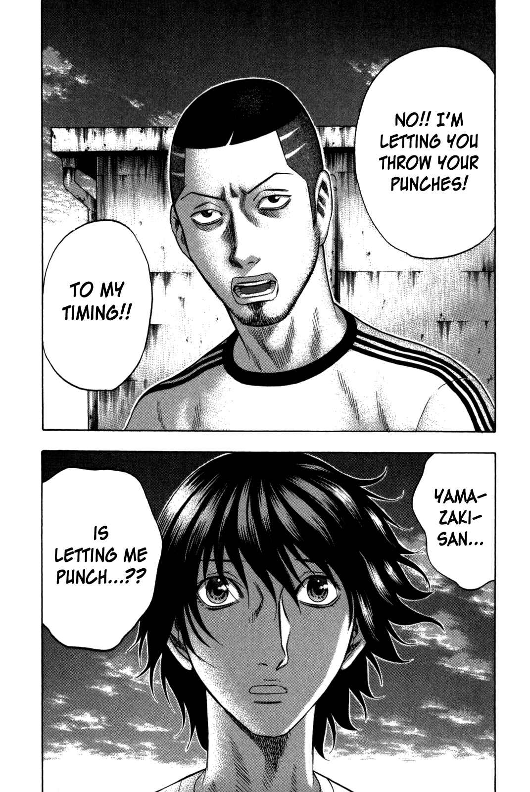 Page 20 Chapter 115 Holyland