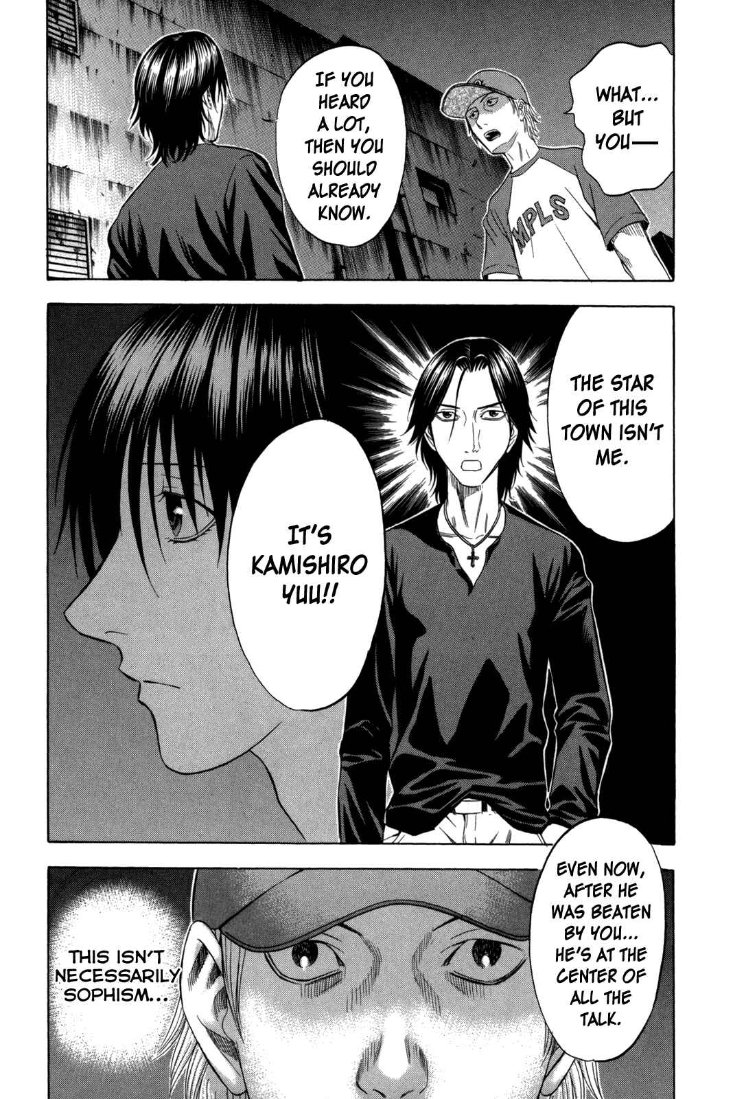 Page 5 Chapter 115 Holyland