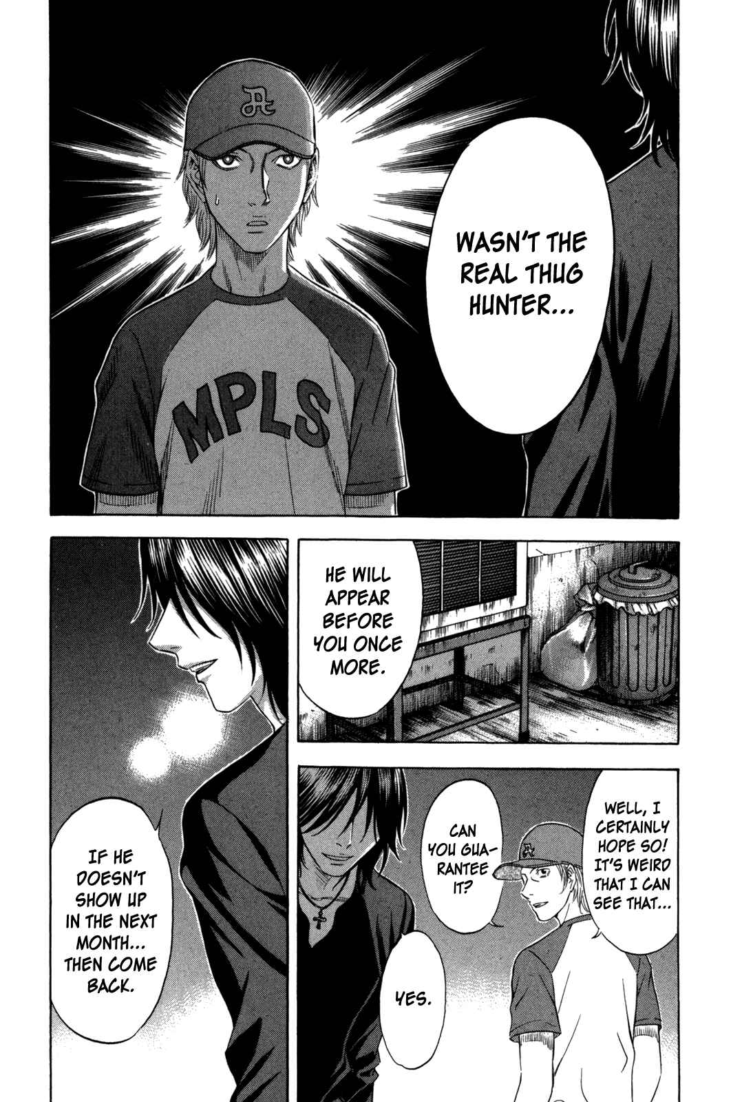 Page 7 Chapter 115 Holyland