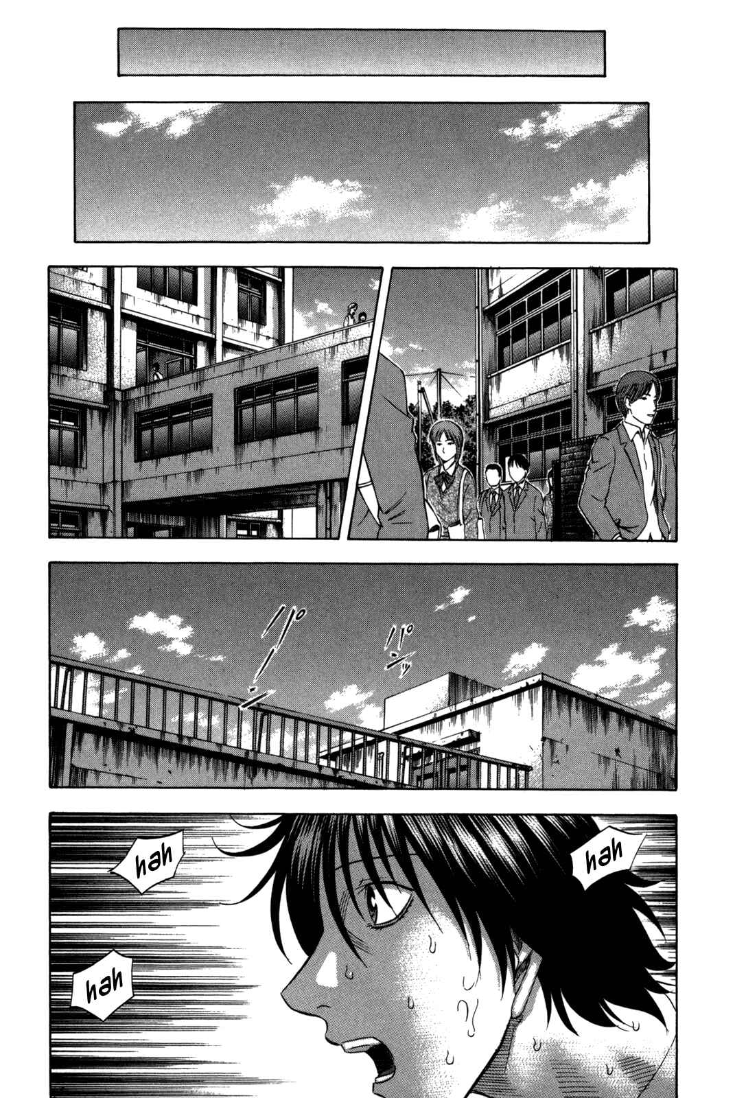 Page 9 Chapter 115 Holyland