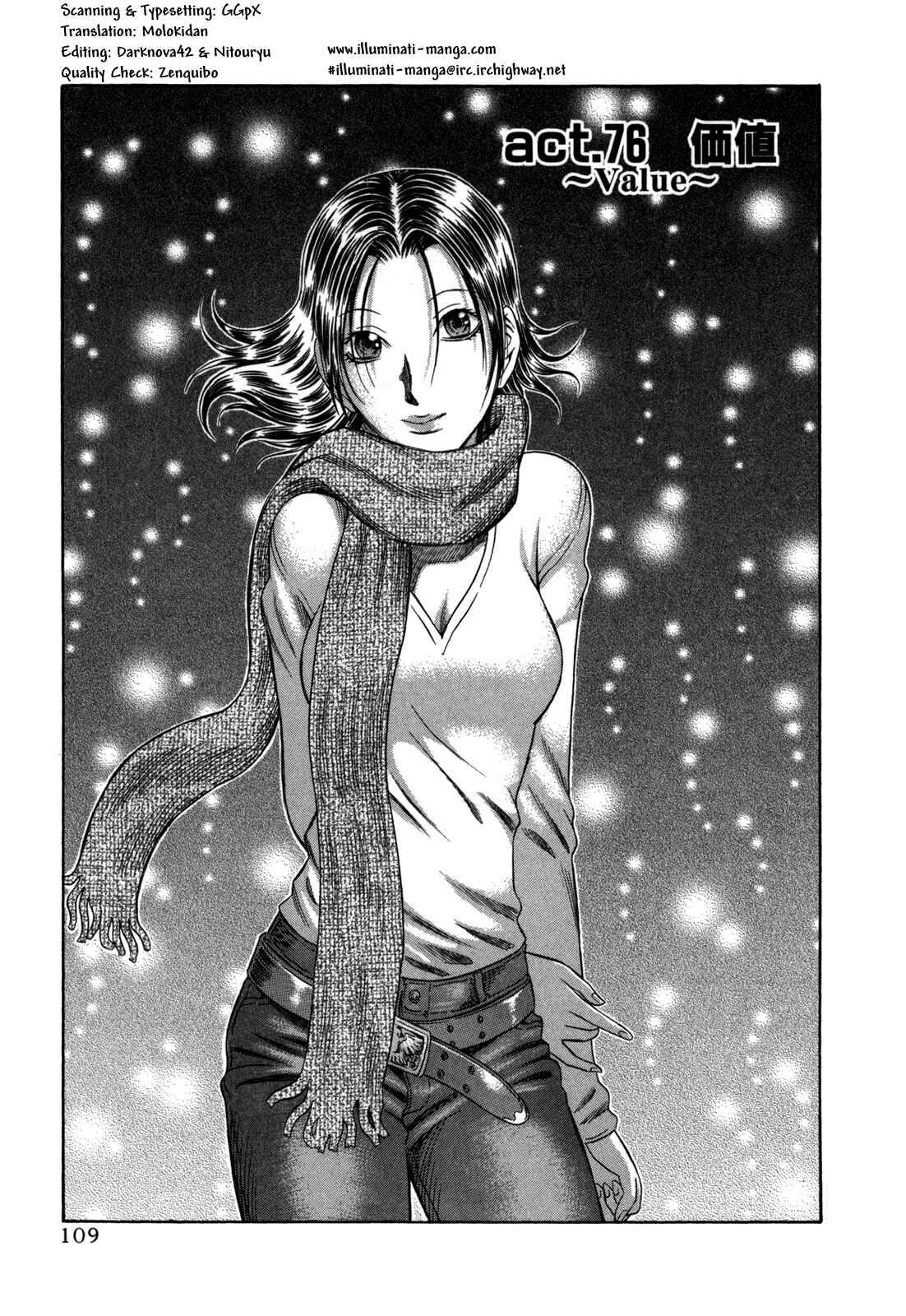 Page 1 Chapter 76 Holyland