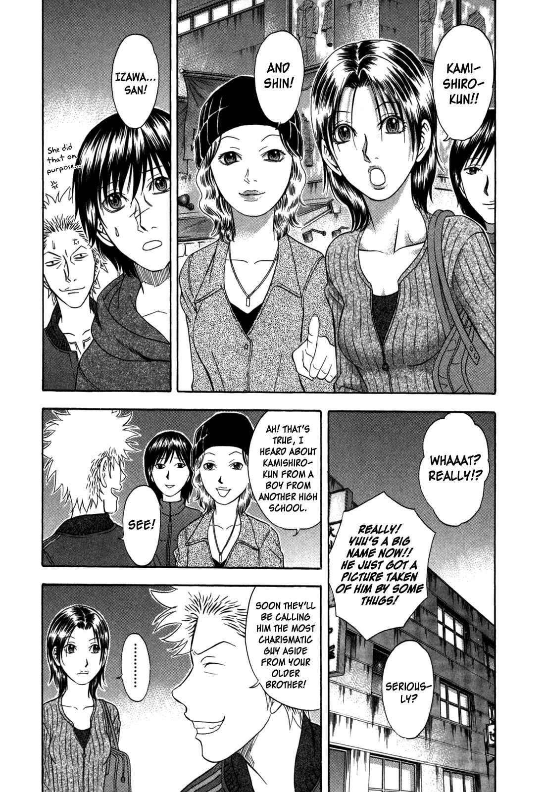 Page 11 Chapter 76 Holyland