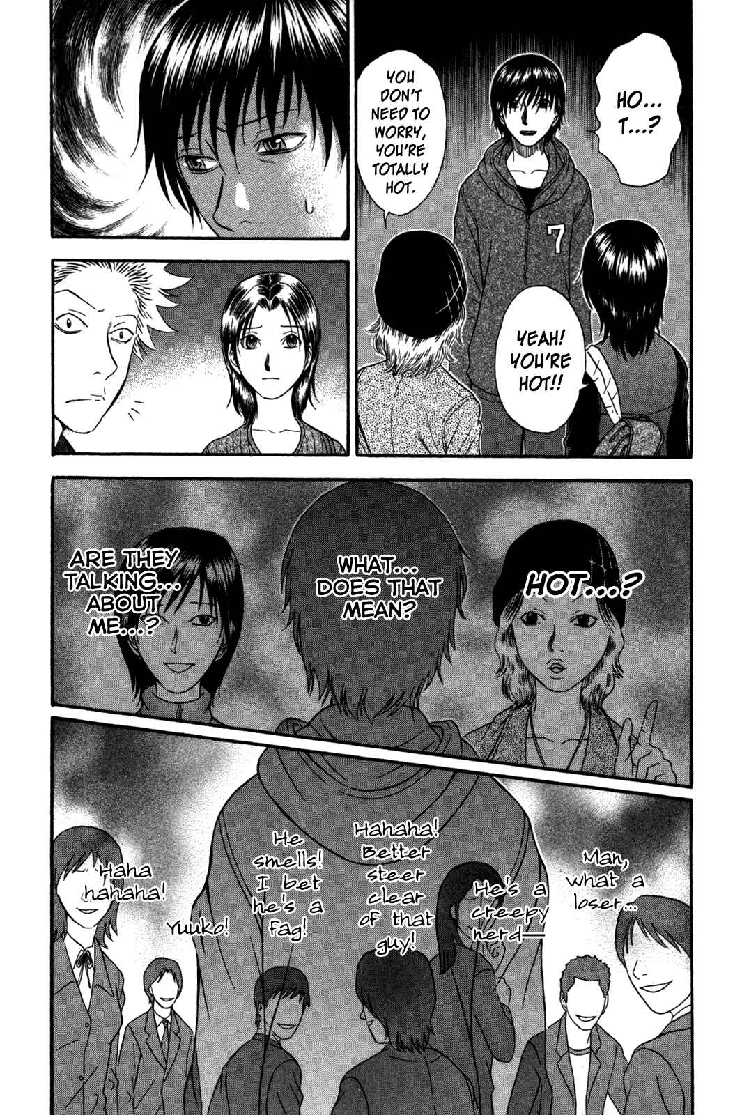 Page 14 Chapter 76 Holyland
