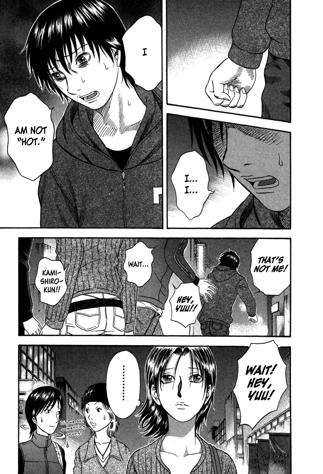 Page 15 Chapter 76 Holyland