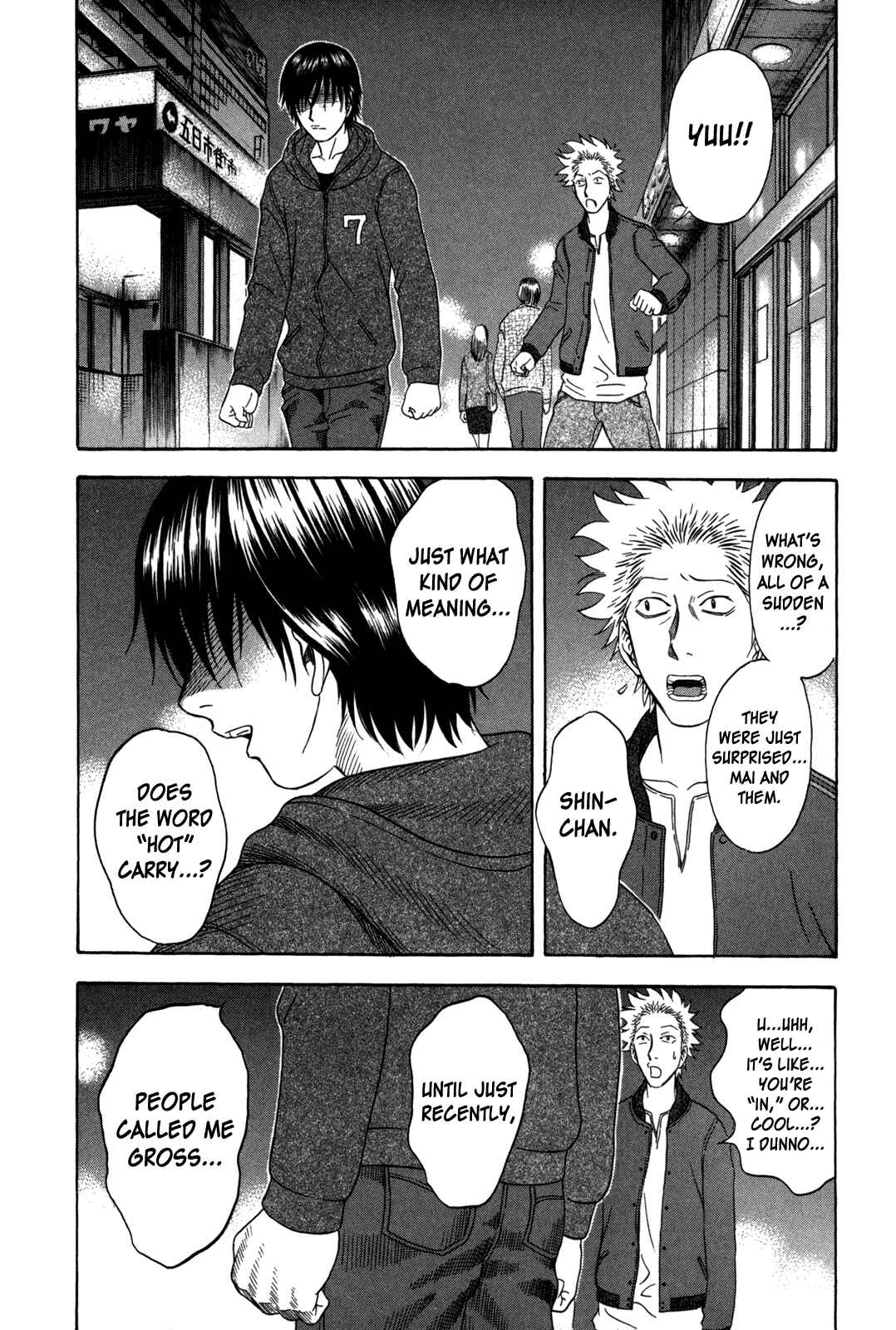 Page 16 Chapter 76 Holyland