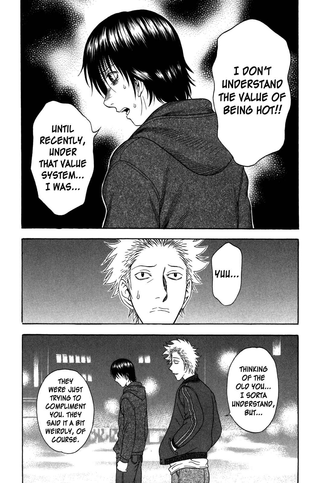 Page 17 Chapter 76 Holyland