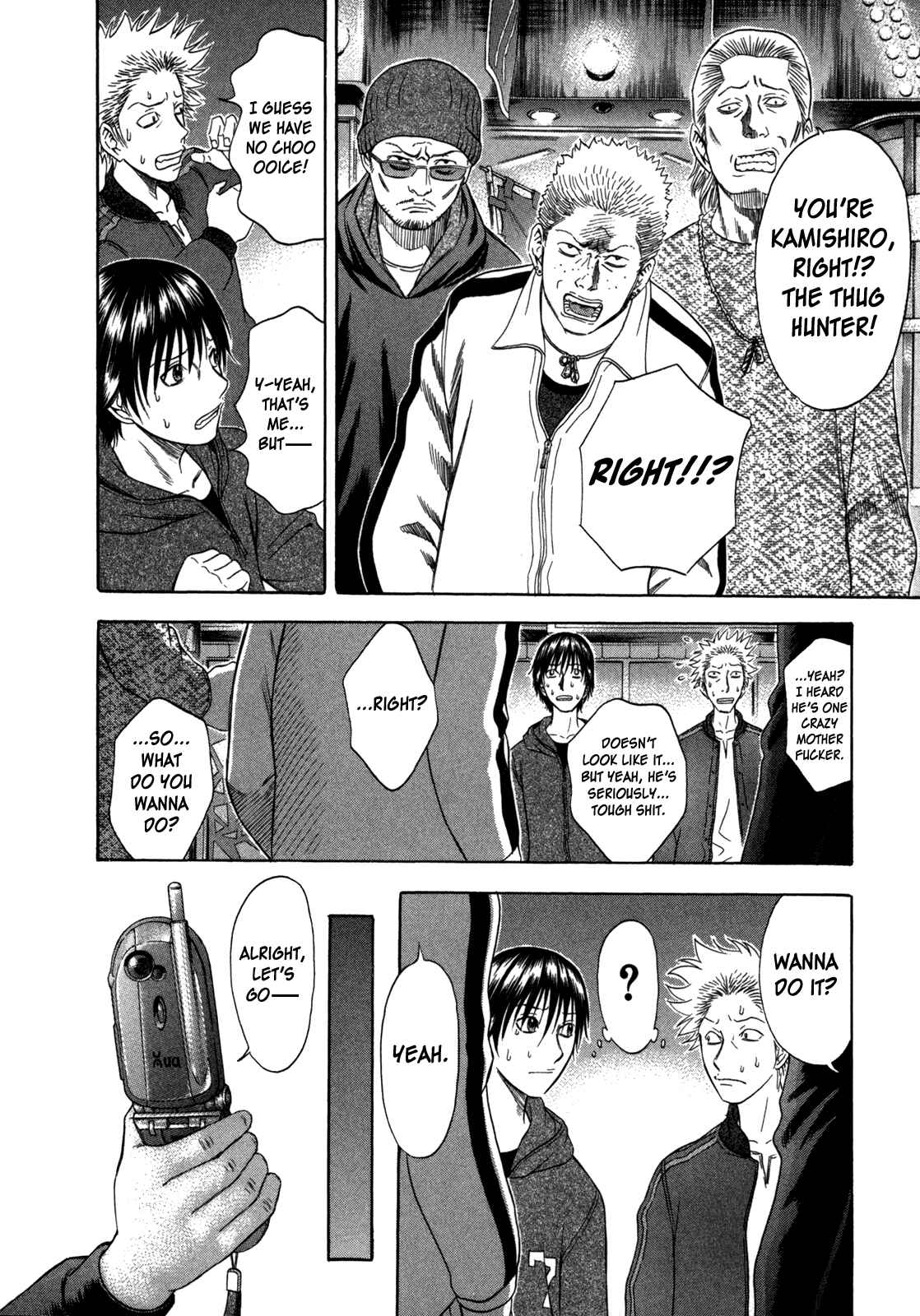 Page 6 Chapter 76 Holyland