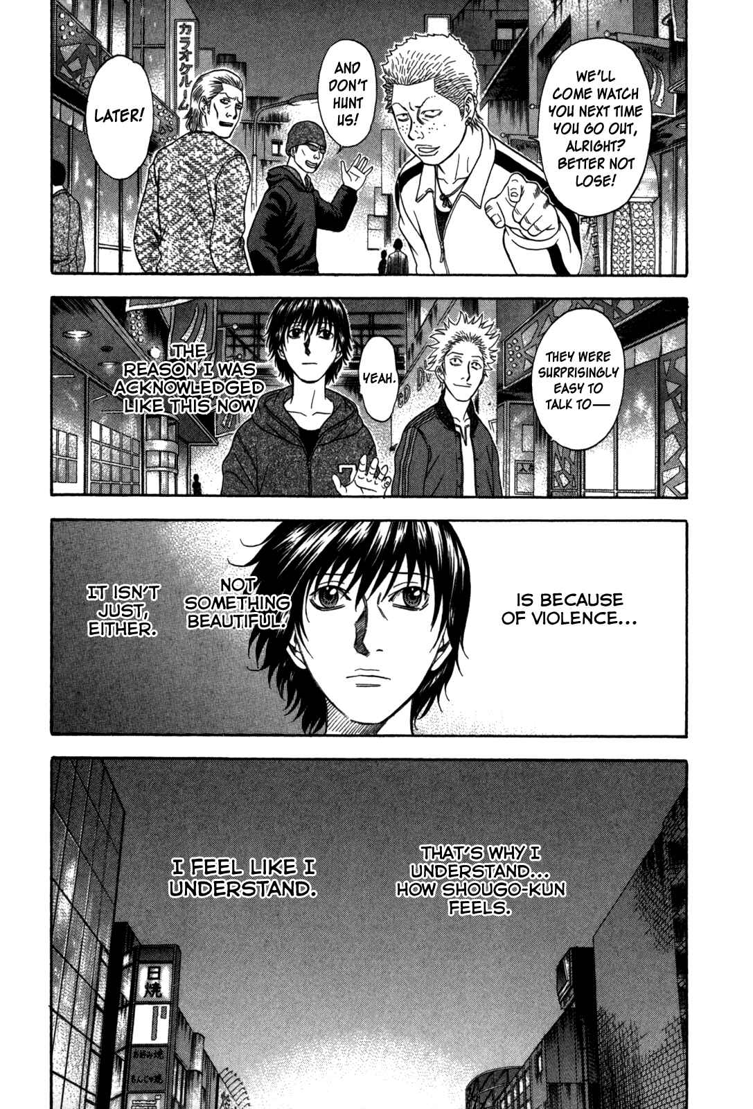 Page 9 Chapter 76 Holyland