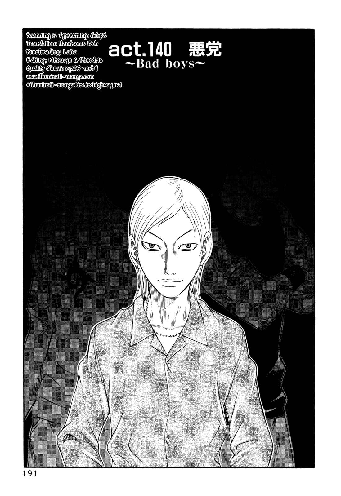 Page 1 Chapter 140 Holyland
