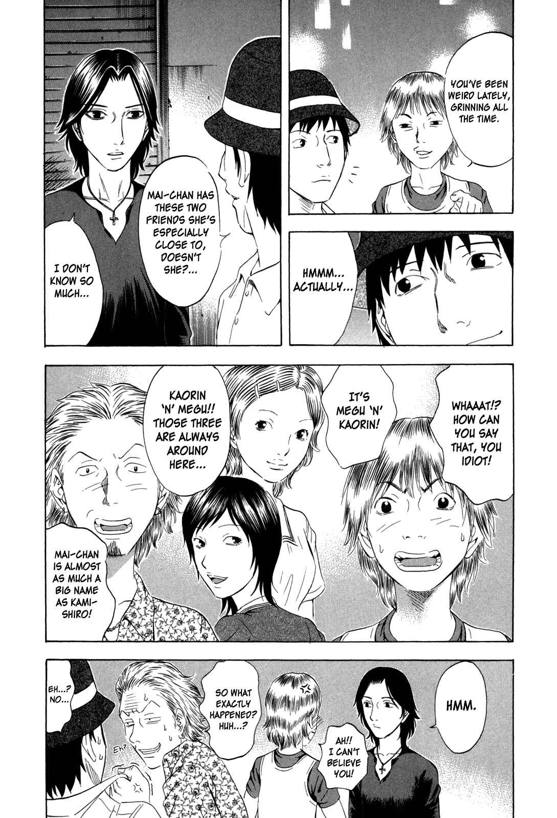 Page 3 Chapter 140 Holyland